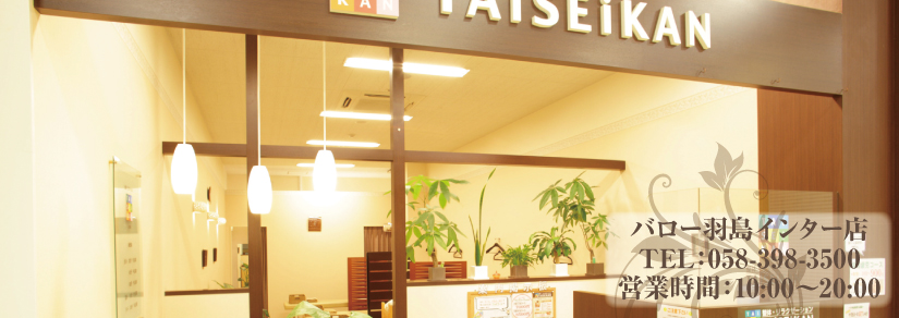 shop08.jpg