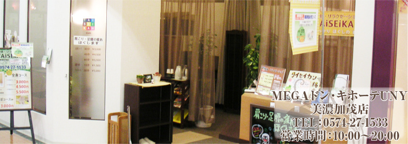 shop06-01.jpg