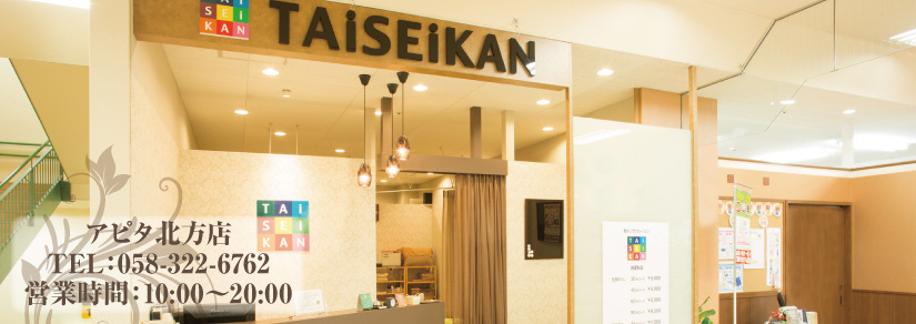 shop09.jpg